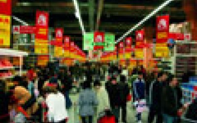 Auchan a deschis un hypermarket in Suceava