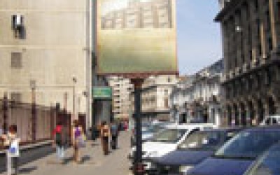 Supliment: Promotii, Campanii, Lansari