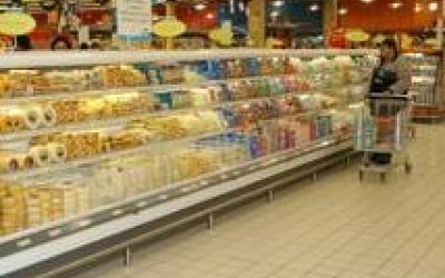 Cora Sun Plaza, ancora noului mall deschis in Bucuresti
