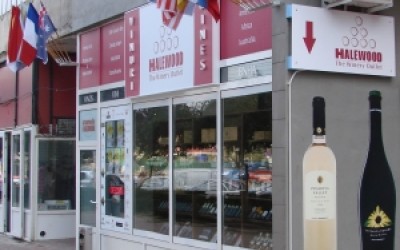 Cramele Halewood a deschis cel de-al cincilea magazin