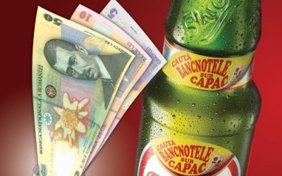 Skol lanseaza promotia nationala 
