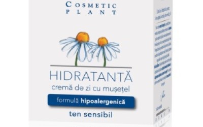 Cosmetic Plant relanseaza gama 