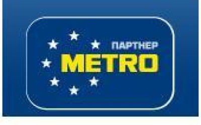 METRO Cash & Carry deschide 10 noi magazine in Rusia in acest an