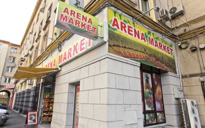 Cum se joaca meciul in retail langa Arena Nationala