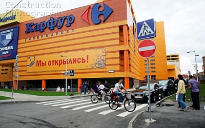 Carrefour ar putea reveni pe piaţa rusă