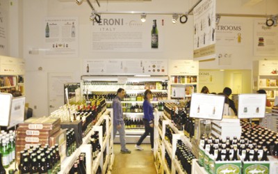 Eataly sau... cum să exporți spiritul unei țări într-un magazin [GALERIE FOTO]