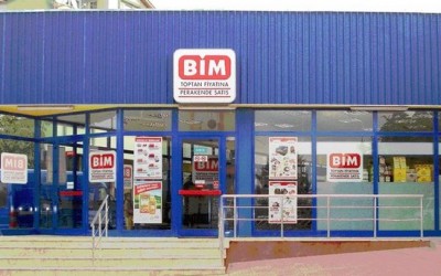 TURKEY: Discounter BİM records growth of 21% for 2015