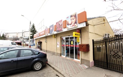 A 10-a schimbare la față a magazinului MCA