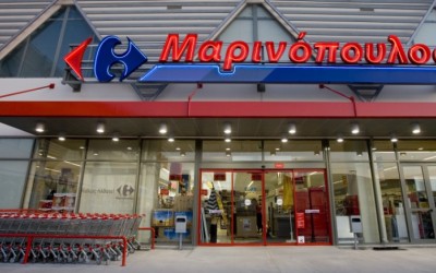 GREECE: Marinopoulos granted bankruptcy protection