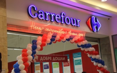 Bulgarian court declares local Carrefour's franchisee bankrupt