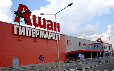 Auchan își dublează numărul de magazine din Ucraina printr-o achiziție