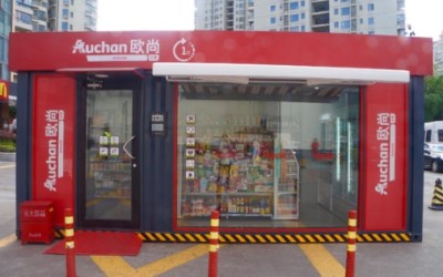 Auchan va deschide sute de magazine de proximitate complet automatizate