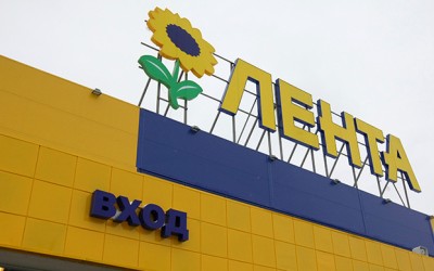 Lenta becomes a member of European purchasing alliance EMD