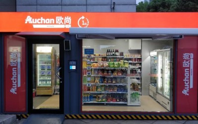 Auchan Retail reveals plans to bring Minute stores to France