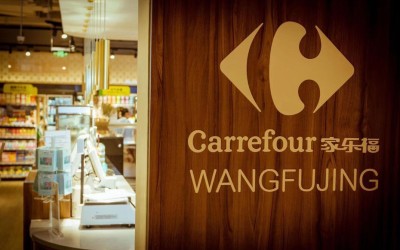 Carrefour China tests a new retail concept