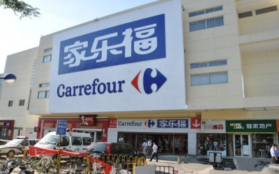 Carrefour considers sale of stake in China business – sources