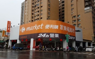 Carrefour extinde businessul în Taiwan