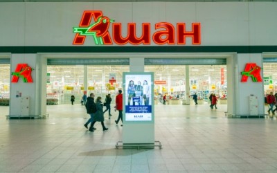 Auchan rămâne pe poziții în Rusia