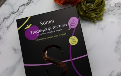 PasteSomel, Distribuitor Somel produse grecesti premium disponibile in Romania, in magazinul online propriu. Citeste mai multe pe revistaprogresiv.ro.